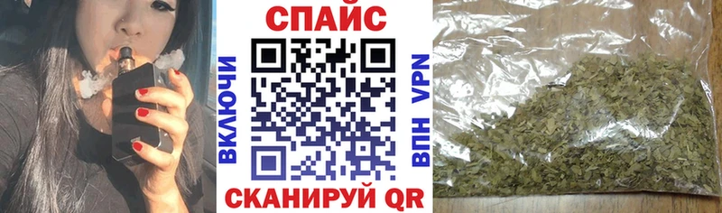 Купить где  Тихорецк  Бутират 99% 