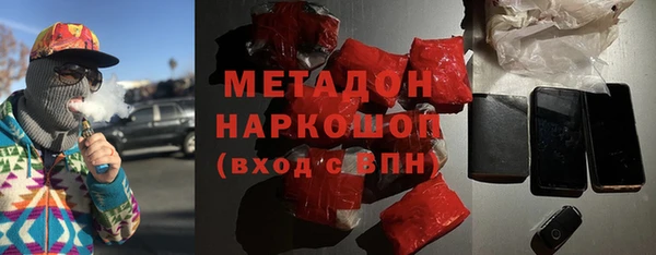 бошки Карпинск