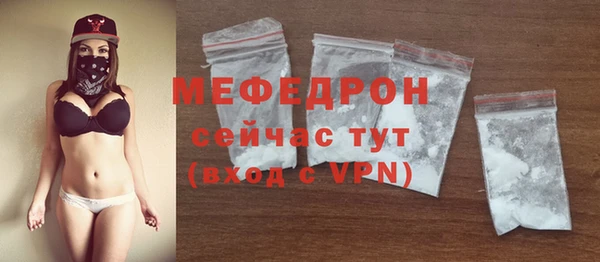 2c-b Карталы
