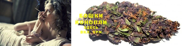 2c-b Карталы
