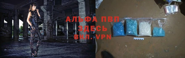 первитин Касимов