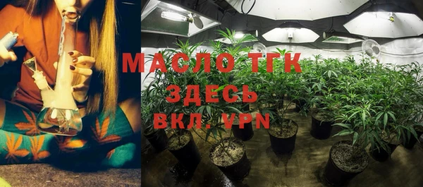 бошки Карпинск