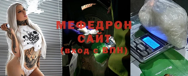 бошки Карпинск