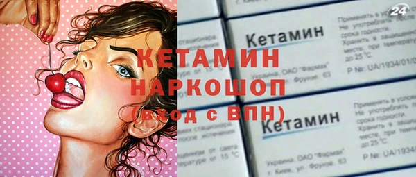 2c-b Карталы