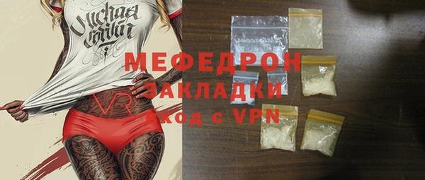 2c-b Карталы