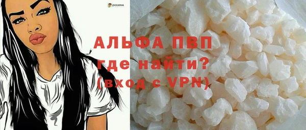 бошки Карпинск