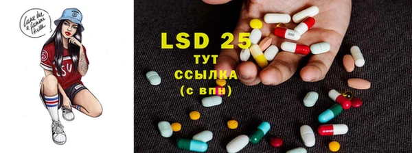 2c-b Карталы