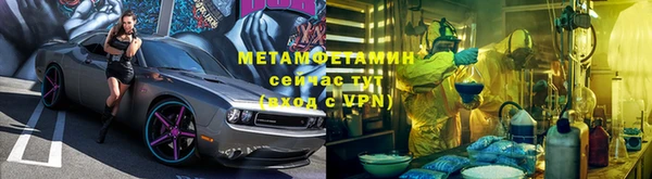 бошки Карпинск